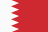 Bahrain Cup